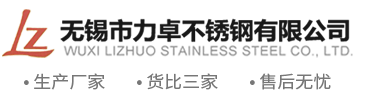 煙臺(tái)福德食品機(jī)械有限公司